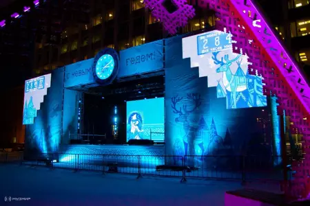 Там где МузМир всегда праздник!