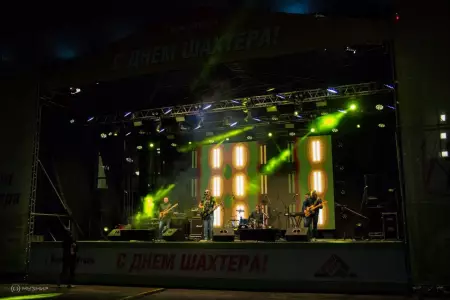 Заполярная Воркута празднует День Шахтёра! 🔥